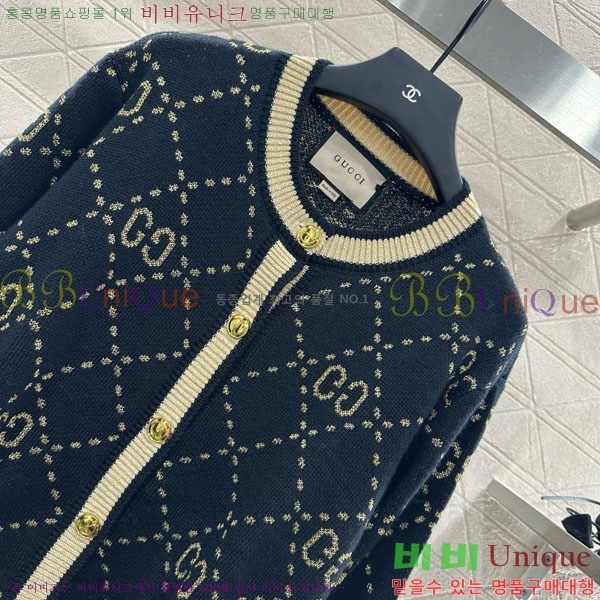    GU412055-2