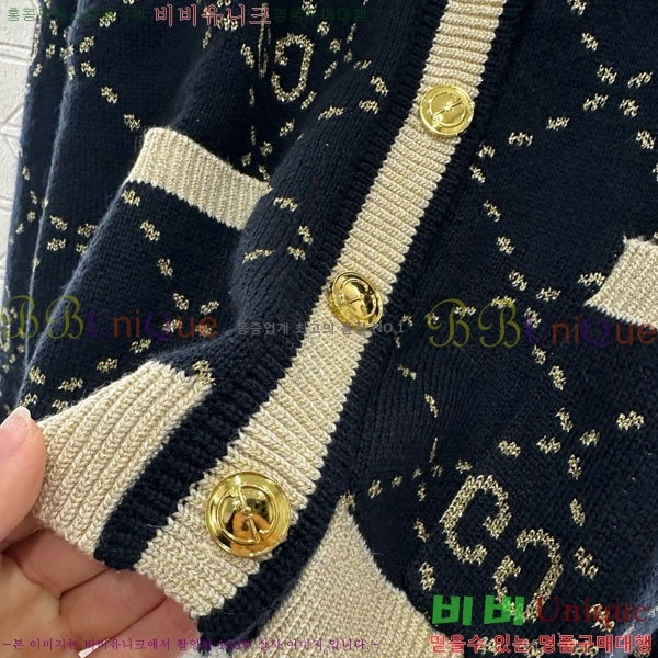    GU412055-2