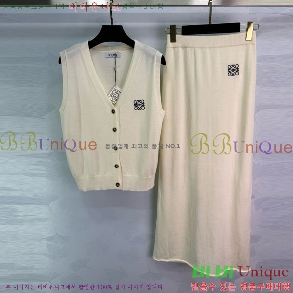  ο Ʈ LW12072330-7