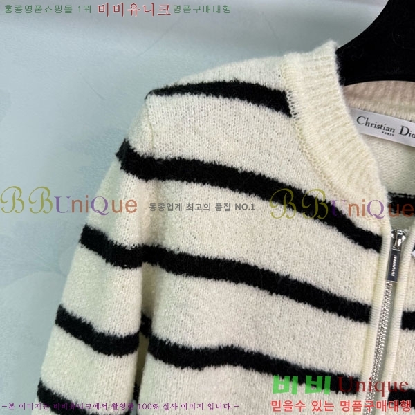    DO1112088-3