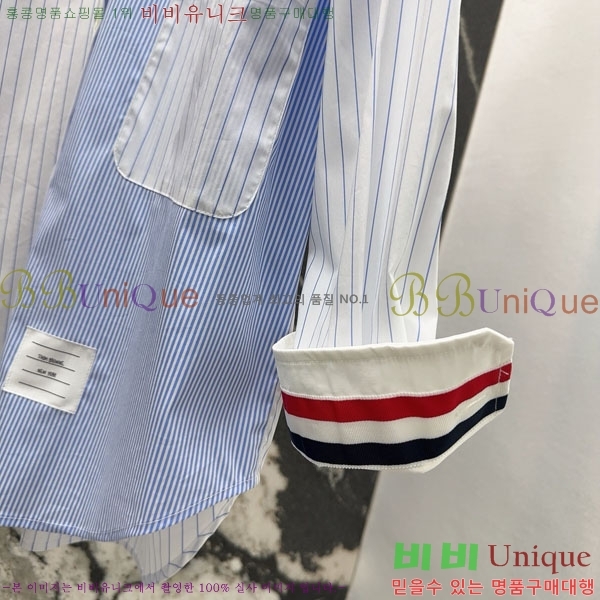    TB6013632-1