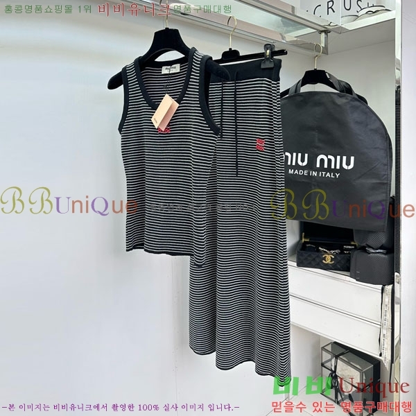  ̿̿ Ʈ MU1312023-6