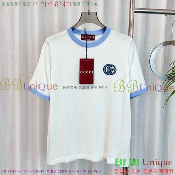    Ƽ GU12612043-7