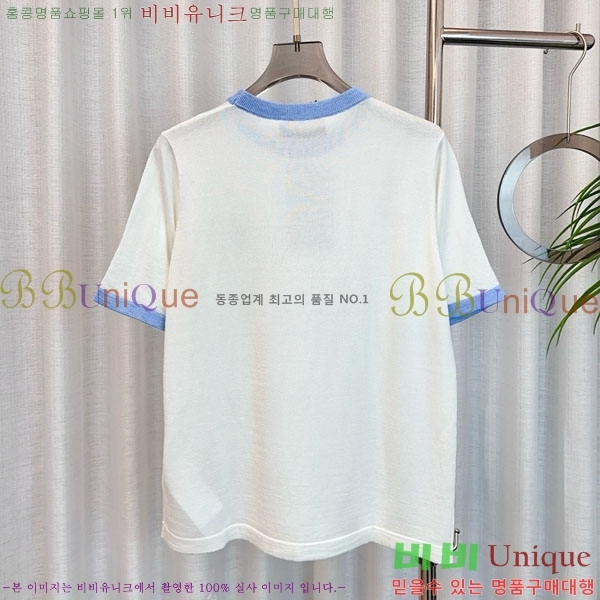    Ƽ GU12612043-7