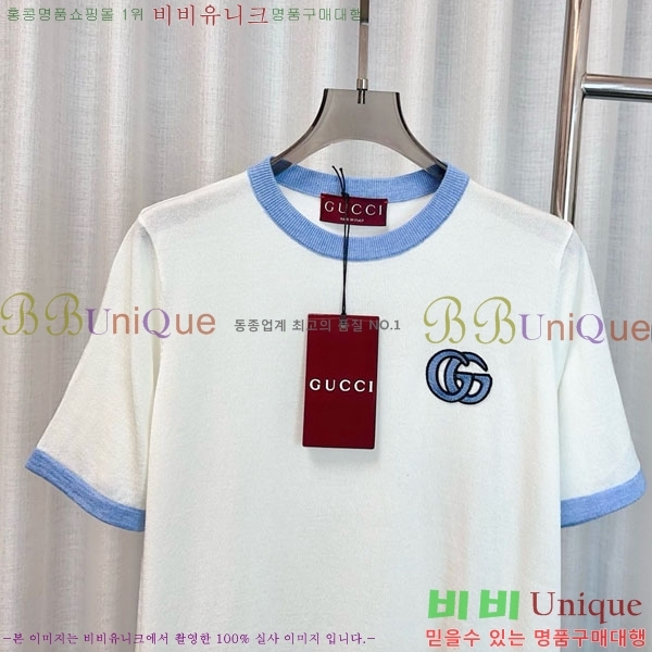    Ƽ GU12612043-7