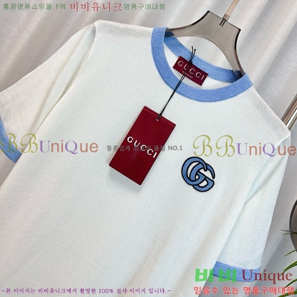    Ƽ GU12612043-7
