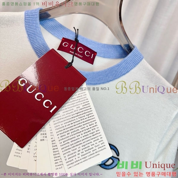    Ƽ GU12612043-7