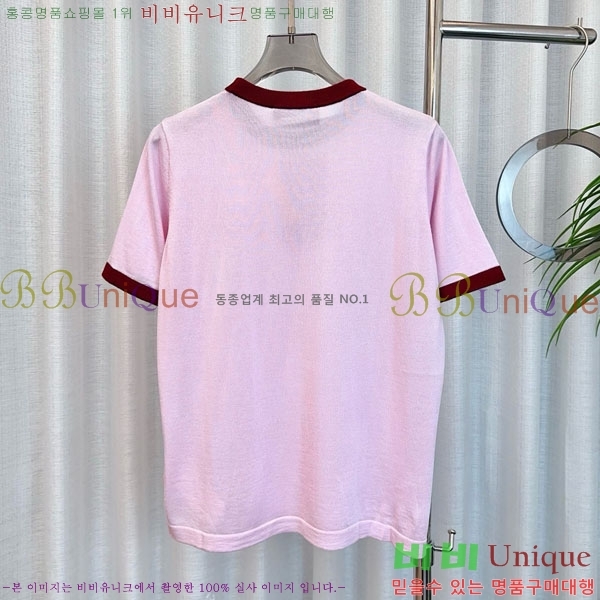    Ƽ GU12612043-8