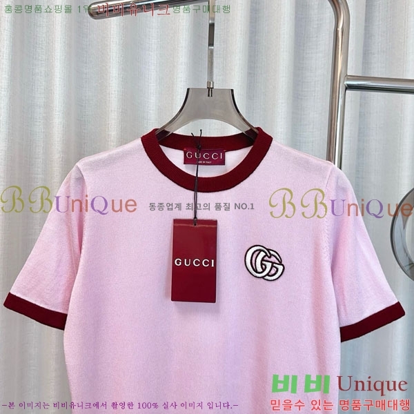    Ƽ GU12612043-8
