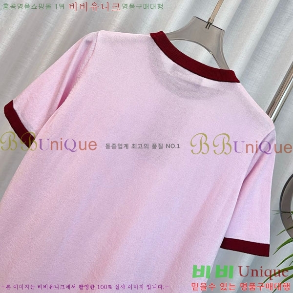    Ƽ GU12612043-8
