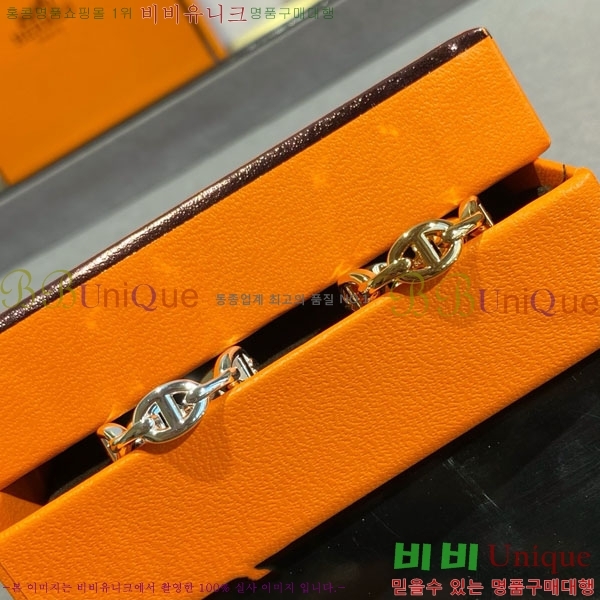 ޽  H9512033-2