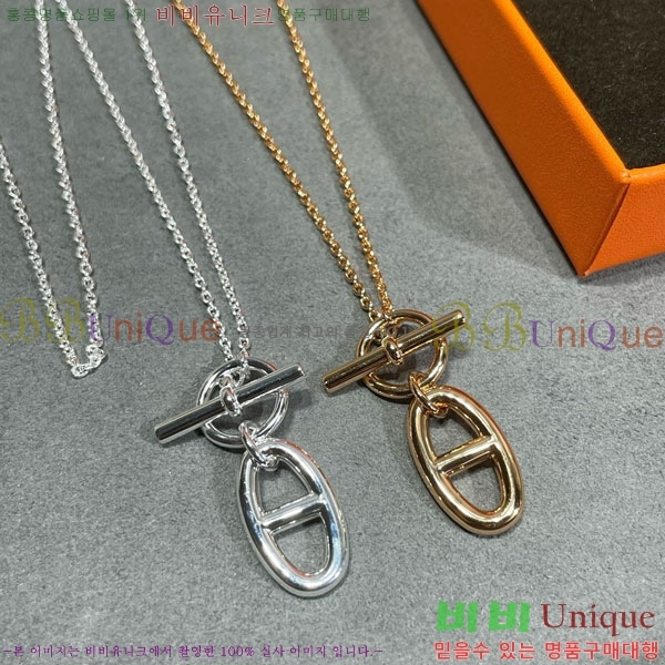  ޽  HE212077-4