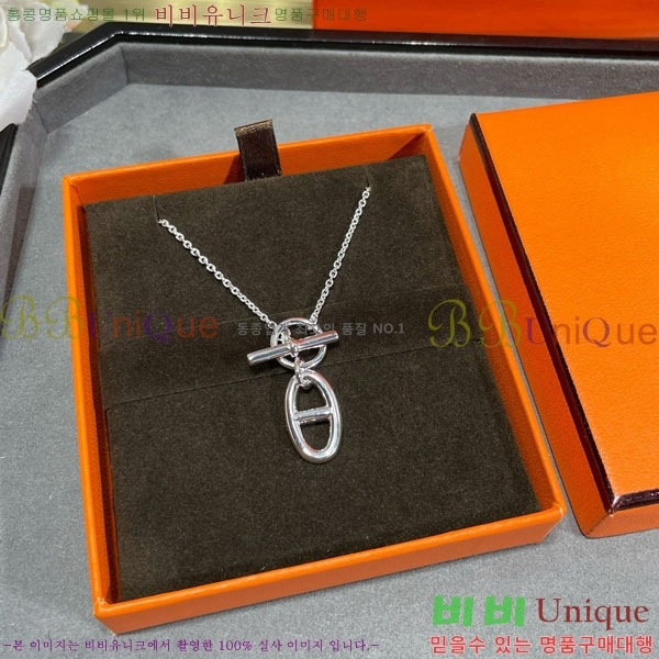  ޽  HE212077-4