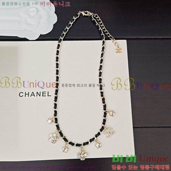  *  CH6612034-4