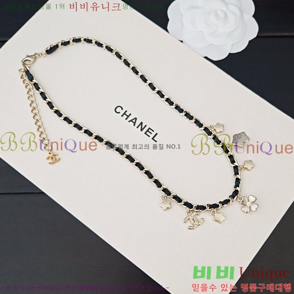  *  CH6612034-4