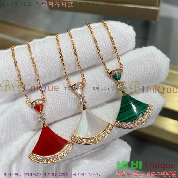 Ұ  BV1112088-4