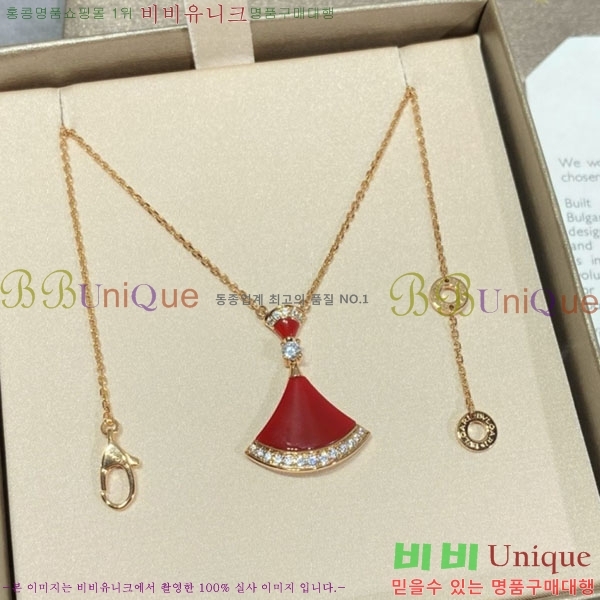  Ұ  BV1112088-4