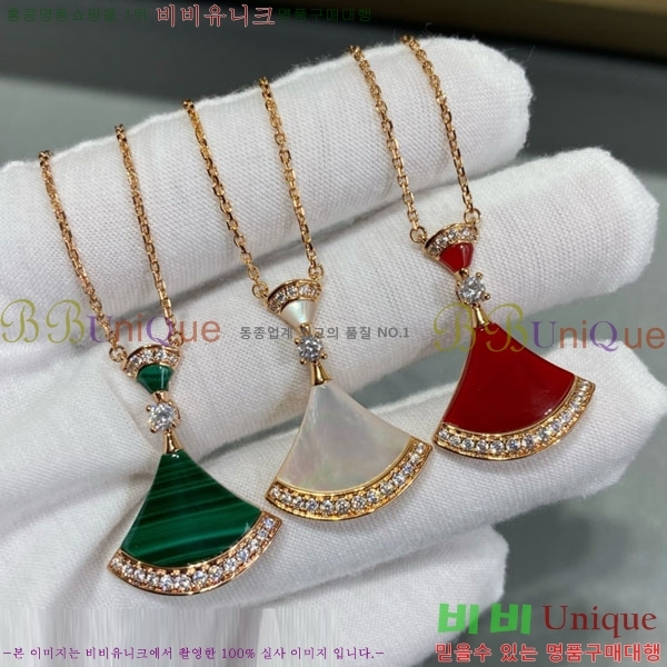  Ұ  BV1112088-4