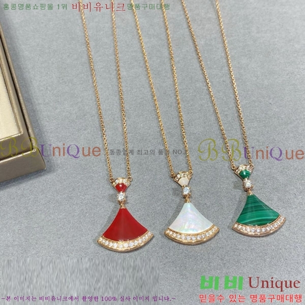  Ұ  BV1112088-4