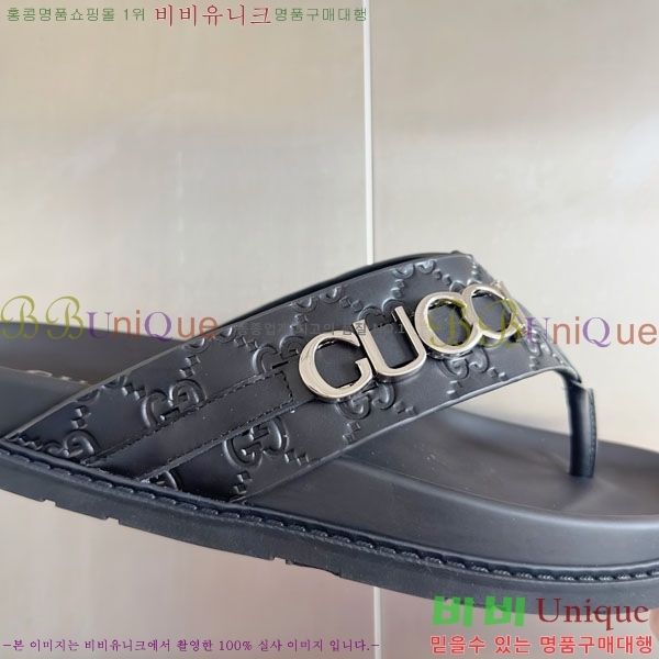    5480015-4