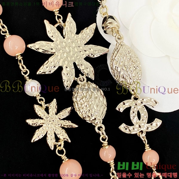  *  CH6612034-7