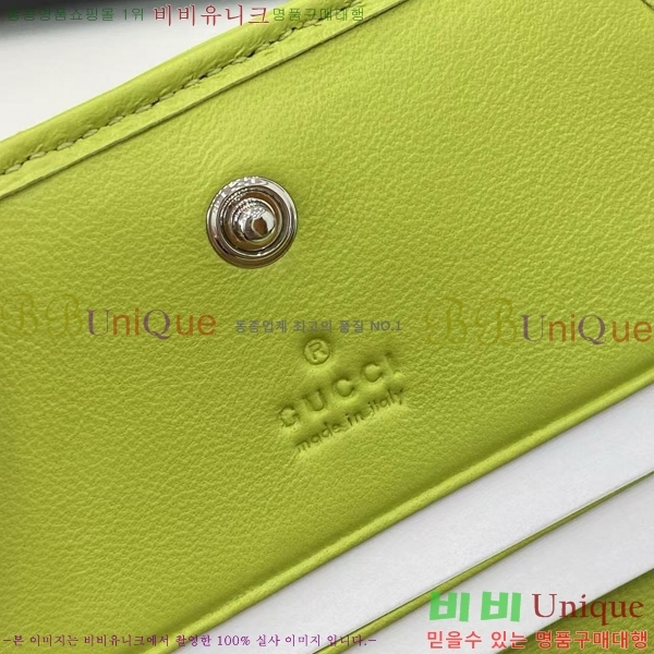 # GG Ʈ Ʋ  466492-203
