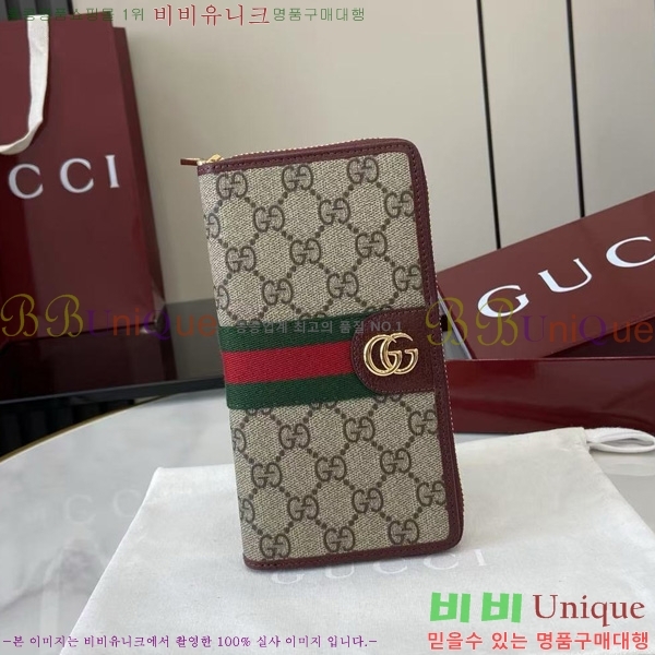 #  ǵ    838619-102