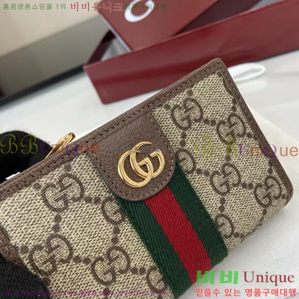 # ǵ   838468-102