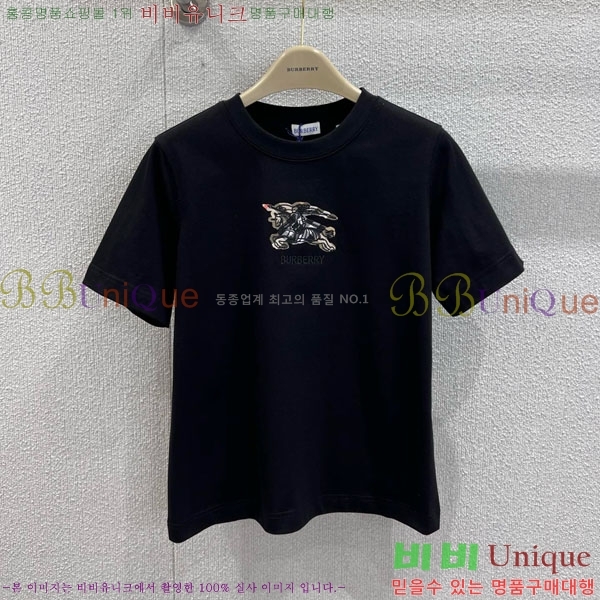    Ƽ BU112133-1