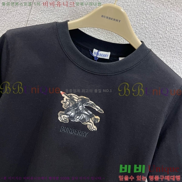    Ƽ BU112133-1