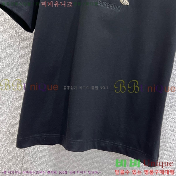    Ƽ BU112133-1