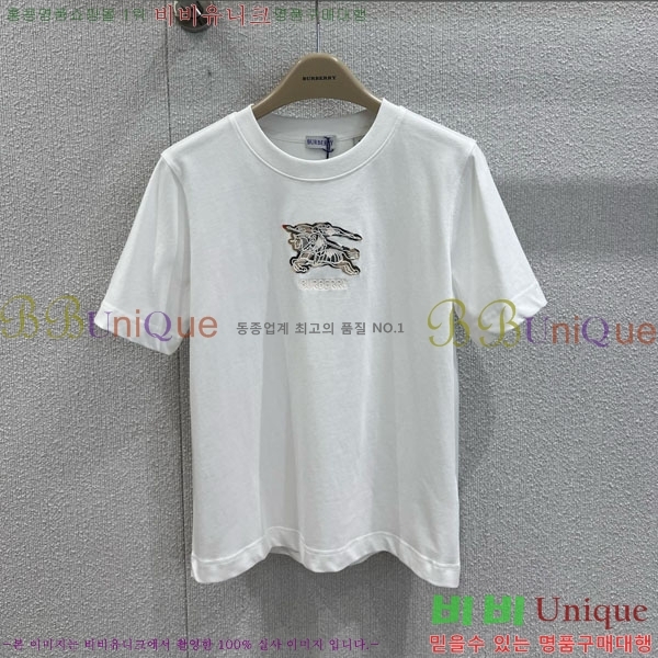    Ƽ BU112133-2