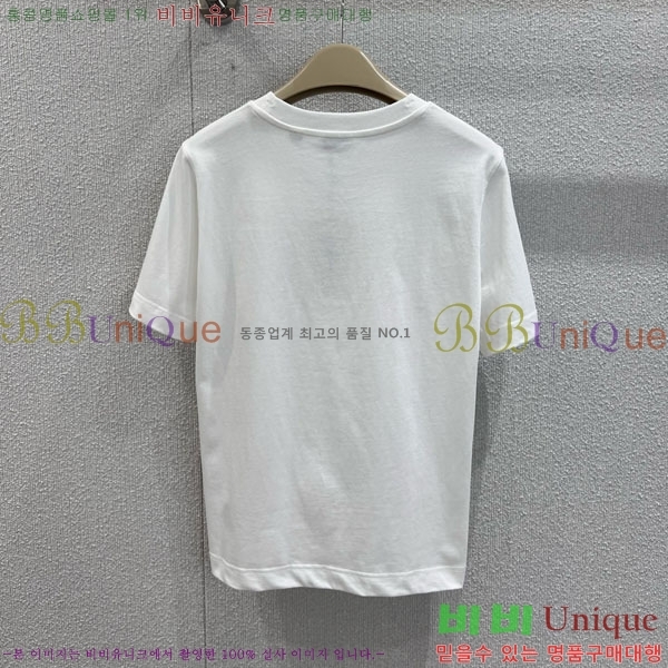    Ƽ BU112133-2