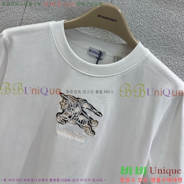    Ƽ BU112133-2