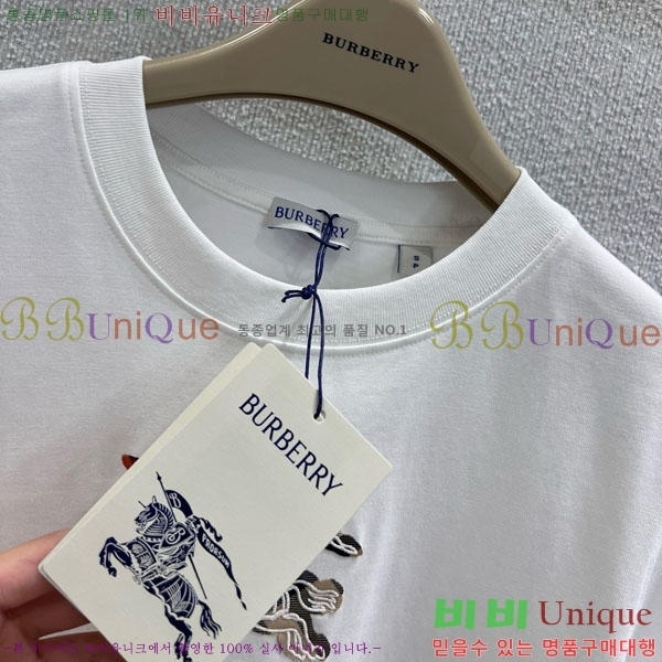    Ƽ BU112133-2