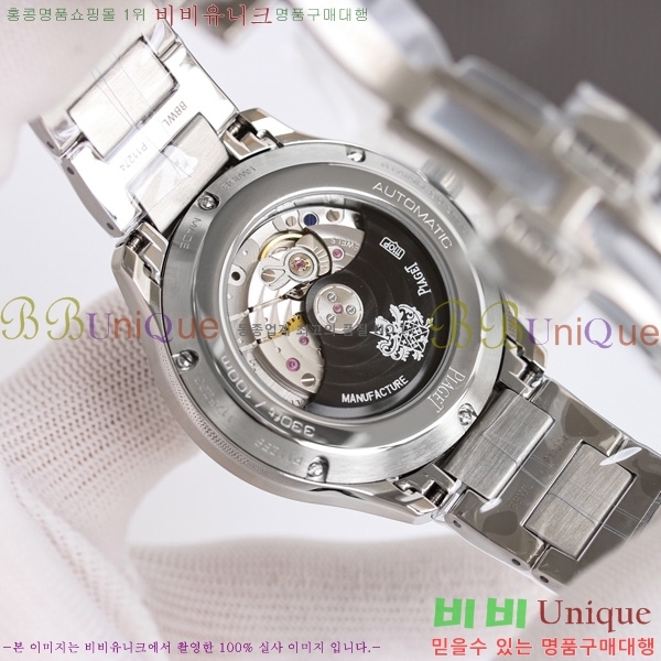 Ǿ ƿ ġ ð PJ550040-1