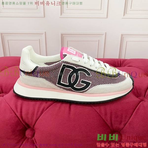 üذٳ Ŀ  DG00602-18