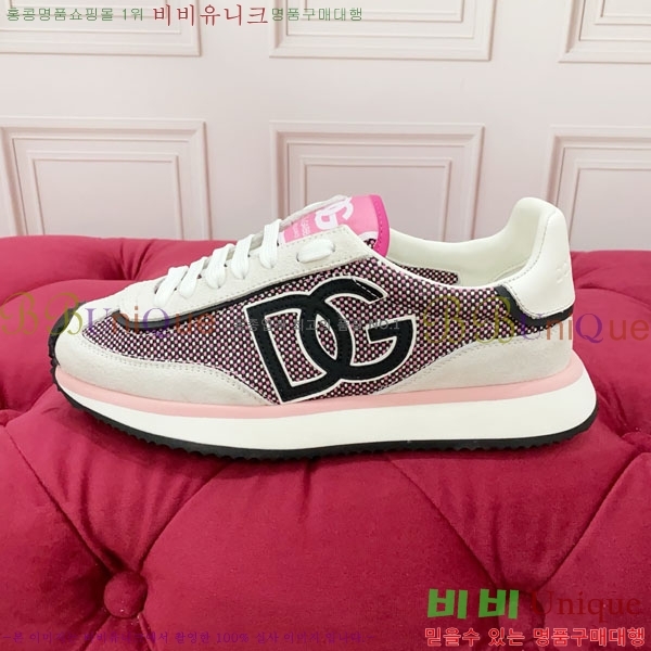 üذٳ Ŀ  DG00602-18