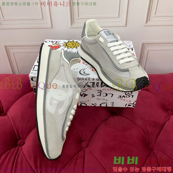 üذٳ Ŀ  DG00602-7
