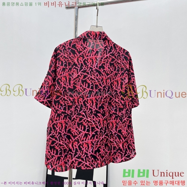     D7853206