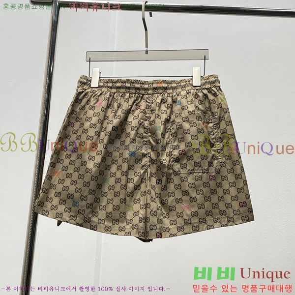   ݹ GU517823