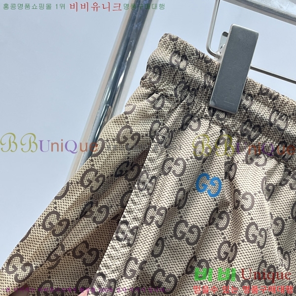   ݹ GU517823