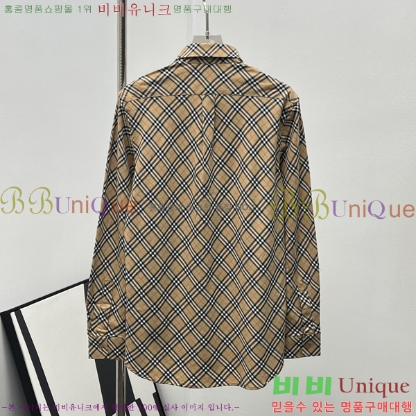    BU2355125