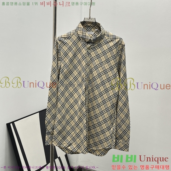    BU2355125