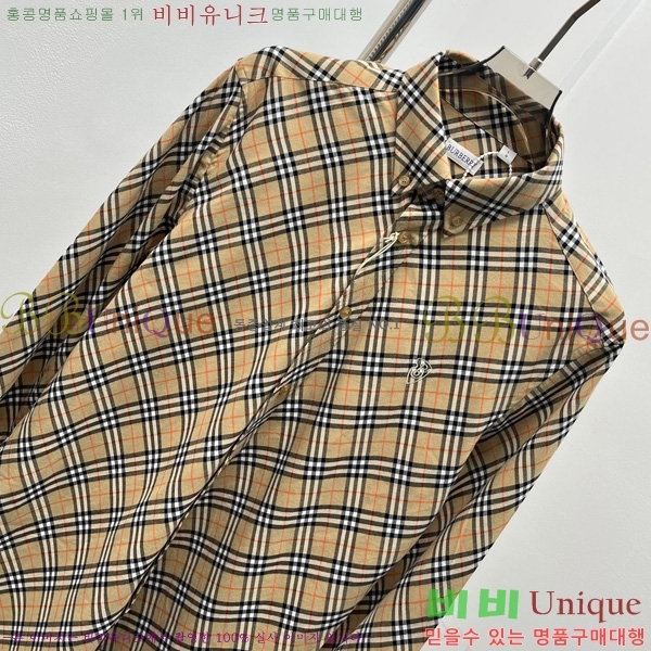    BU2355125