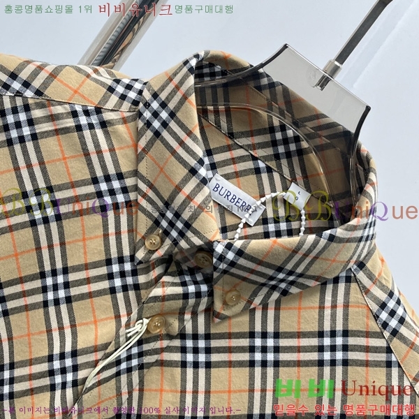    BU2355125