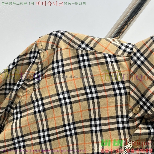    BU2355125