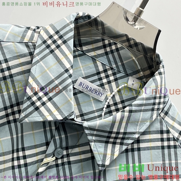    BU2355124