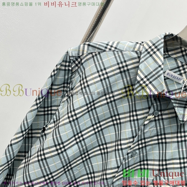    BU2355124