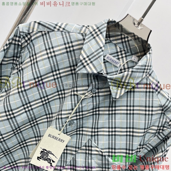    BU2355124
